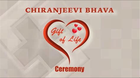 chiranjeevi bhava meaning